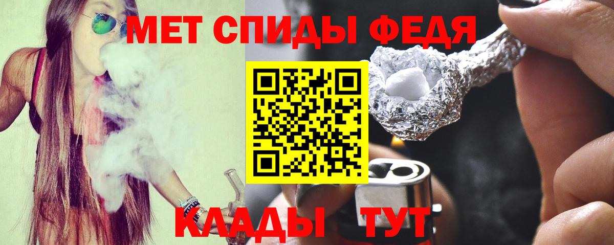 АМФ 98% Когалым