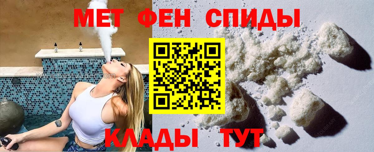 Когалым  АМФ Розовый  Вход с VPN 