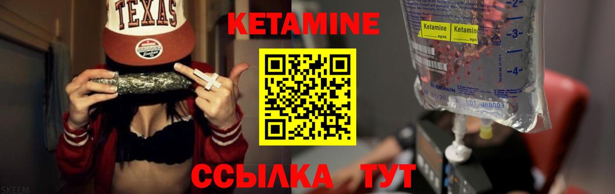 Амфетамин Когалым