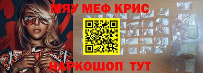 гашик Кумертау