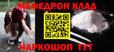 гашик Кумертау