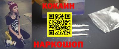 герыч Краснодар