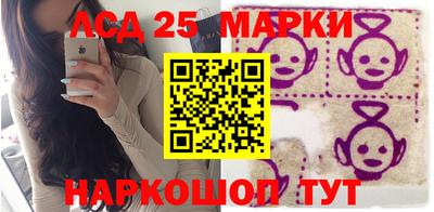 mix Чапаевск