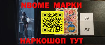 винт Кунгур