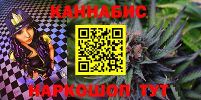 PSILOCYBIN Краснокаменск