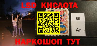 гашик Кумертау