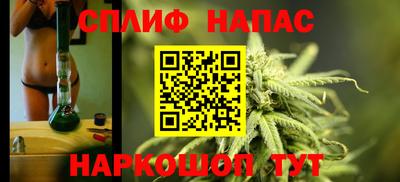 гашик Кумертау