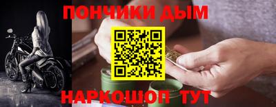 СК Краснознаменск