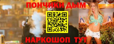 гашик Кумертау