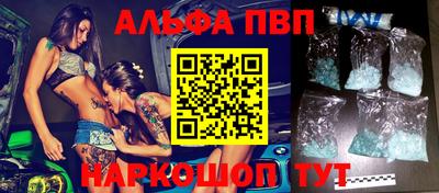 PSILOCYBIN Краснокаменск
