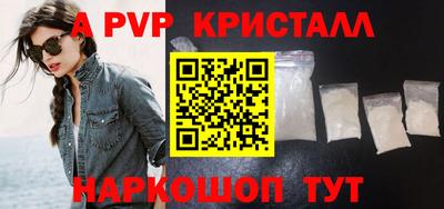 СК Краснознаменск