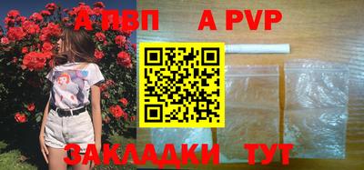 PSILOCYBIN Краснокаменск