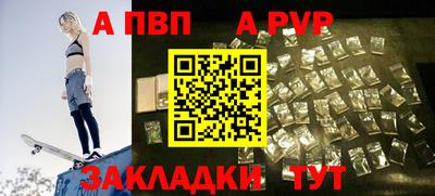 кокаин VHQ Чебаркуль