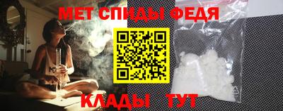 PSILOCYBIN Краснокаменск
