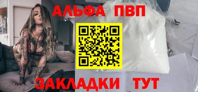 СК Краснознаменск