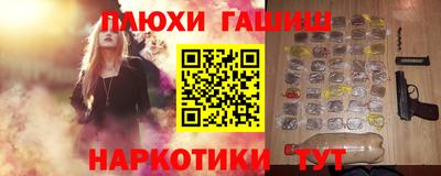 винт Кунгур