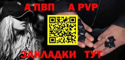СК Краснознаменск