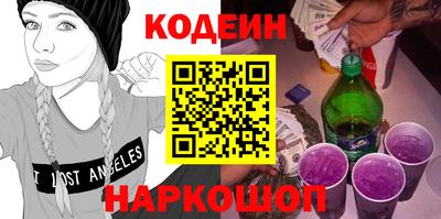 СК Краснознаменск